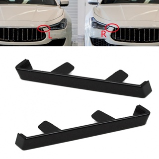 ⚡NEW 8⚡1 Pair Front Bumper Black Panels Trim For Maserati For Ghibli 2014-17 670011291