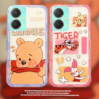 ใหม่ เคสโทรศัพท์มือถือแบบนิ่ม ใส กันกระแทก ลายการ์ตูนวินนี่ เดอะ พูห์น่ารัก สําหรับ VIVO Y27 Y36 Y78 5G 4G Y02t Y02A 2023 Y27 Y36 2023