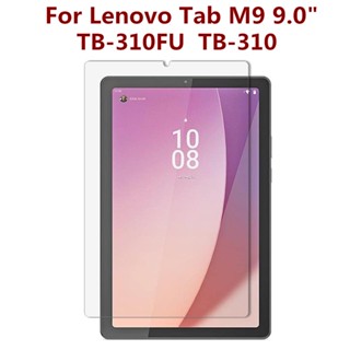 ฟิล์มกระจกนิรภัยกันรอยขีดข่วนหน้าจอแท็บเล็ต สําหรับ Lenovo Tab M9 9.0 นิ้ว TB-310FU 310 Tab K9 2023