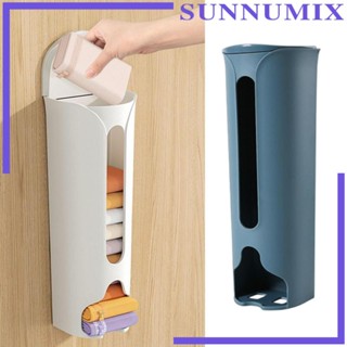 [Sunnimix] กล่องเก็บชุดชั้นใน ถุงเท้า แบบติดผนัง ทนทาน สําหรับห้องน้ํา