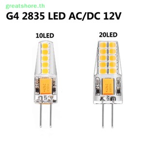 Greatshore หลอดไฟ Led 10 ดวง AC DC12-24V 20 ดวง ประหยัดพลังงาน แบบเปลี่ยน