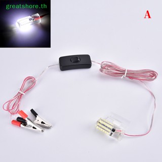 Greatshore โคมไฟกลางคืน LED 48 ดวง 12V สําหรับตกปลา เรือ TH