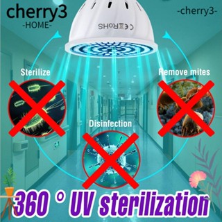 Cherry3 หลอดไฟ UV E27 E14 MR16 GU10 สําหรับบ้าน