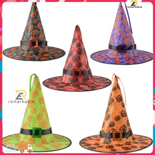 พร้อมส่ง หมวกเรืองแสงฮาโลวีน หมวกเรืองแสง Greater Pumpkin Pattern แม่มด ม็อบ หมวกแม่มด หมวกแม่มดแบบแข็ง