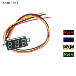 Nf โวลต์มิเตอร์ดิจิทัล DC LED 0-100V 0.28 นิ้ว ปรับได้ 1 ชิ้น