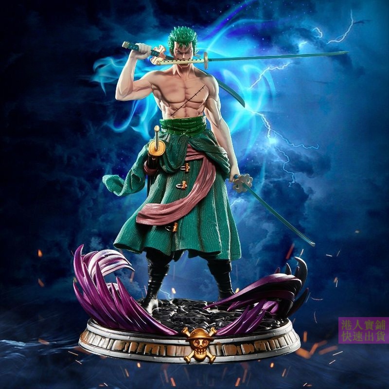 【พร้อมส่ง】ฟิกเกอร์ วันพีซ โมเดลฟิกเกอร์ โมเดล One Piece Roronoa Zoro figure โซโล - โมเดลฟิกเกอร์ One Piece แฟนตาซี Zoro Three Thousand World ขนาด 37 ซม. สําหรับตกแต่ง