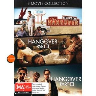 หนังแผ่น DVD The Hangover เดอะ แฮงค์โอเวอร์ ภาค 1-3 DVD Master เสียงไทย (เสียง ไทย/อังกฤษ | ซับ ไทย/อังกฤษ) หนังใหม่ ดีว