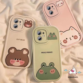 เคสโทรศัพท์มือถือ ลายการ์ตูนกบ แมว หมีน่ารัก สําหรับ Oppo A57 A17 A15 A78 A96 A58 A12 A77s A7 A5s A16 A5 A74 A54 A17K A95 A55 A16K A3S A76 A9 A1K A16E A16s A31 Reno 8T 5Z 5F 5 7 ปกอ่อน