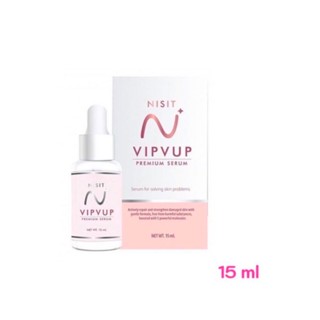 Nisit Vipvup นิสิต วิบวับ พรีเมี่ยม เซรั่มขนาด 15 ml.เซรั่ม วิบวับ ใสวิงค์ พิงค์ออร่า