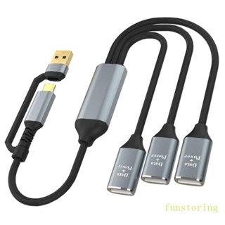 Fun สายชาร์จ USB C USB 2 0 3 in1 หลายช่อง พร้อมพอร์ต Type C สําหรับโทรศัพท์มือถือ แท็บเล็ต