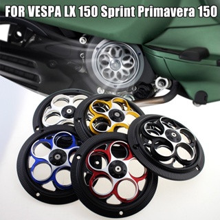 ฝาครอบพัดลมระบายความร้อนเครื่องยนต์ หมุนได้ สําหรับรถจักรยานยนต์ Vespa Sprint Primavera 150 125 2013-2023