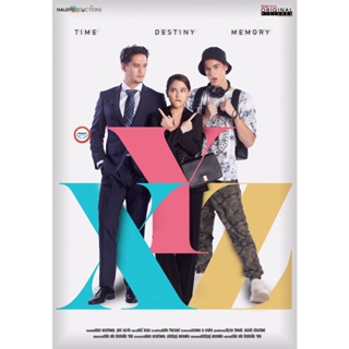 ใหม่! ดีวีดีหนัง XYZ The Series (2022) 20 ตอน (เสียง ไทย | ซับ ไม่มี) DVD หนังใหม่