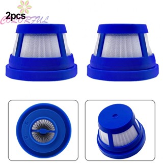 【COLORFUL】Filter Set 4.5cm Diameter 4cm Height Blue Durable High Quality Plastic