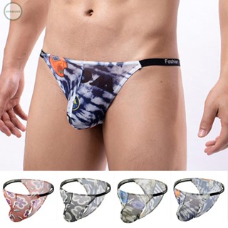 GORGEOUS~Men Panties Erotic G-String Lingerie Low Waist Mesh Nylon Panties Pouch