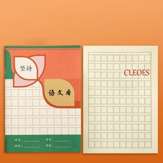 Cleoes Pinyin สมุดโน้ต ภาษาอังกฤษ ภาษาจีน 3 สไตล์ สําหรับนักเรียนประถม