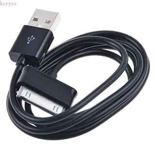 Koryes สายชาร์จ USB P3100 P3110 P5100 หัวเดียว สําหรับ Galaxy Tab 2 Note P1000 Tab 2 Note