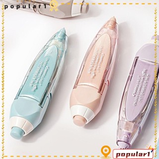 Popular เทปลบคําผิด ความจุขนาดใหญ่ 5 มม. 6 ม. ถอดออกได้ สีขาว แบบเปลี่ยน สําหรับโรงเรียน สํานักงาน 4 ชิ้น