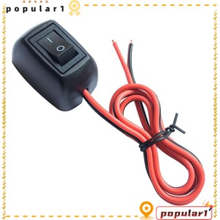 Popular สวิตช์ปุ่มกดพลาสติก 12V 24V 0.6 ม. ทนทาน 12V 7.5A 24V 3.8A