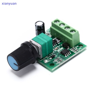 Xianyuan DC ใหม่ มอเตอร์ควบคุมความเร็วต่ํา 1.8V 3V 5V 6V 12V 2A PWM XY