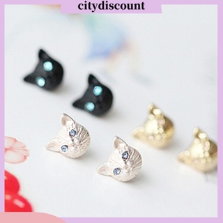 &lt;citydiscount&gt; ต่างหูสตั๊ด รูปหัวแมวน่ารัก ประดับพลอยเทียม สําหรับผู้หญิง 1 คู่