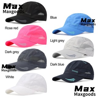 Maxg หมวกเบสบอล ผู้ชาย ผู้หญิง วิ่ง เดินป่า ตั้งแคมป์ กอล์ฟ หมวกเทนนิส