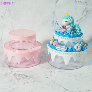 Nfph&gt; กล่องพลาสติก แฮนด์เมด DIY สําหรับใส่เค้ก ครีมหวาน แฟนตาซี