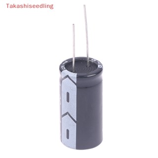 (Takashiseedling) ตัวเก็บประจุอลูมิเนียมไฟฟ้า 18*35 มม. 4700uF 50V 105 1 ชิ้น°มิติ C