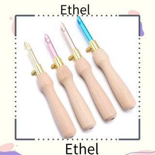 Ethel1 เข็มถักนิตติ้ง ปักครอสสติตช์ เปลี่ยนหัวได้ DIY