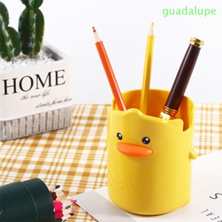 Guadalupe กล่องใส่ปากกา ดินสอ รูปเป็ดสีเหลือง น่ารัก ของขวัญ สําหรับตกแต่งบ้าน สํานักงาน โรงเรียน
