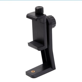 Universal Tripod Mount Clip Vertical Bracket Holder 360 Adapter For Cell Phone