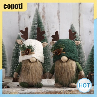 Copoti หมวกเขากวางน่ารัก ผ้าถัก สําหรับตกแต่งบ้าน เทศกาลคริสต์มาส