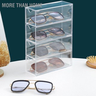 More than Home กล่องเก็บแว่นตา 4 ชั้นวางซ้อนกันได้ใสแว่นกันแดดออแกไนเซอร์สำหรับห้องนอนสำนักงาน