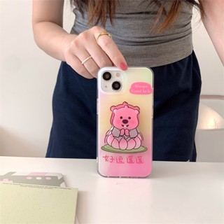 เคสโทรศัพท์มือถือ ซิลิโคน สองชั้น กันกระแทก ลายนําโชค สําหรับ iphone 13 11 12 13 14 14promax 14pro 11 12