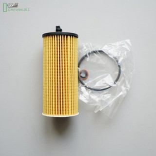 [ISHOWMAL-TH]Oil Filter 11428507683 1pcs Accessories F86 For 3 E90 E91 For X1 E84-New In 8-