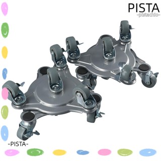 Pista ชุดยกเฟอร์นิเจอร์ โซฟา ตู้ ตู้เย็น ทรงสามเหลี่ยม สีเงิน