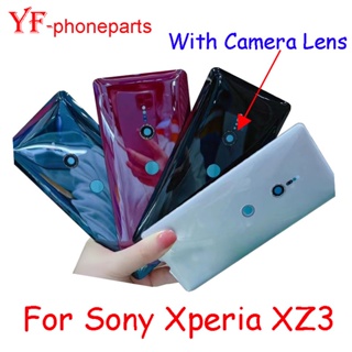 ฝาครอบแบตเตอรี่ด้านหลัง พร้อมเลนส์ สําหรับ Sony Xperia XZ3 H9436 H8416 H9493