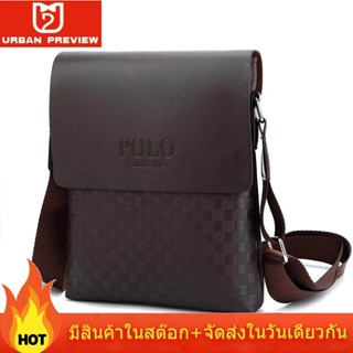 [FRI] [Cyrus World] CYR014กระเป๋าสะพายชาย Messenger Bag Mens Messenger Bag