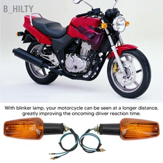 B_HILTY 2 ชิ้นไฟเลี้ยวรถจักรยานยนต์กันน้ำ Super Bright สำหรับ CB400 CBR929RR CBR954RR CBR600F4i