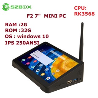 F2 Mini PC CPU RK3568 หน้าจอสัมผัส IPS 7 นิ้ว Windows 10 All-In-one PC 2G RAM 32G ROM ลําโพงในตัว (ไม่รวมแบตเตอรี่)
