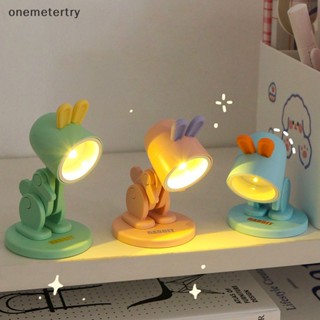 Onem โคมไฟอ่านหนังสือ LED รูปการ์ตูนสัตว์น่ารัก ขนาดเล็ก แบบพกพา ปรับได้ สําหรับตกแต่งโต๊ะทํางาน