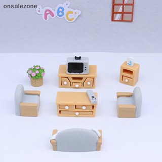 Ozth เก้าอี้โซฟา เฟอร์นิเจอร์จิ๋ว สําหรับตกแต่งบ้านตุ๊กตา DIY