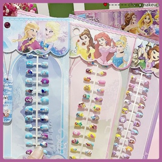 เทปติดเล็บเด็ก 3d Disney Princess Cartoon Nail Art Decals Creative Handmade Nail Decals COD