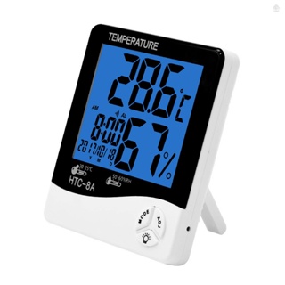 ZOT Digital Hygrometer Thermometer Indoor Temperature Monitor Room Humidity Gauge Backlit LCD Weather Station Alarm Clock with Calendar Hourly Reminder and Max Min Memory -8A