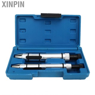 Xinpin Clutch Centering Shaft Wear Resistant  Universal Alignment Tool with Plastic Box for Automobile