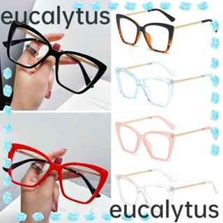 Eucalytus1 แว่นตาป้องกันแสงสีฟ้า แบบพกพา ป้องกันดวงตา สําหรับผู้ชาย และผู้หญิง