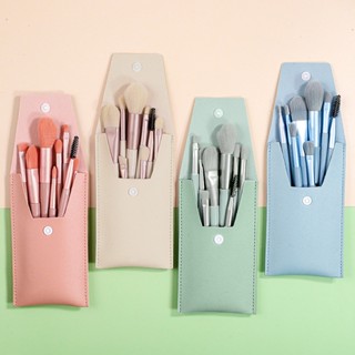 Spot second hair #8 mini makeup brush set molandi portable makeup brush soft hair beauty tool brush with leather bag set 8.cc