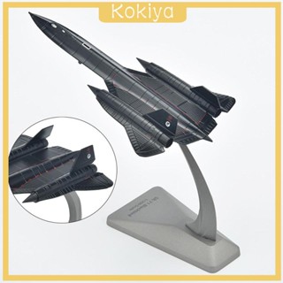 [Kokiya] โมเดลเครื่องบิน สเกล 1:200 พร้อมขาตั้ง โลหะผสม สําหรับตกแต่งบ้าน คาเฟ่ สํานักงาน ของขวัญวันเกิด ของที่ระลึก