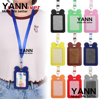 Yann1 ที่ใส่ป้ายชื่อ บัตรเครดิต ธนาคาร หนัง PU อเนกประสงค์