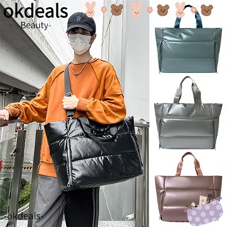 Okdeals กระเป๋าถือ กระเป๋าช้อปปิ้ง กันน้ํา โยคะ ฟิตเนส ขนปุย