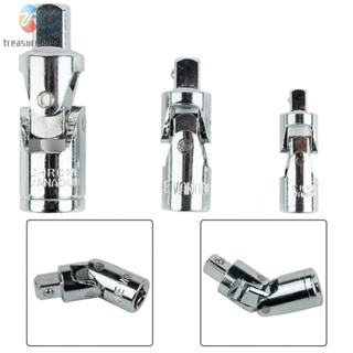 【TRSBX】3pcs Socket 1/4 "(6.3mm); 3/8" (10mm) Chrome Vanadium Steel Extension Bar